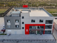 ফেইয়াং গবেষণা ও উন্নয়ন কেন্দ্র