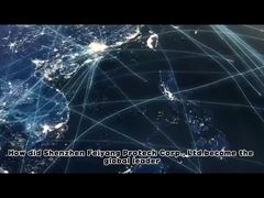 ফেইয়াং